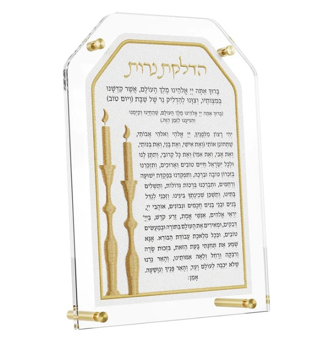 Leatherite Hadlakos Neiros Card - Gold