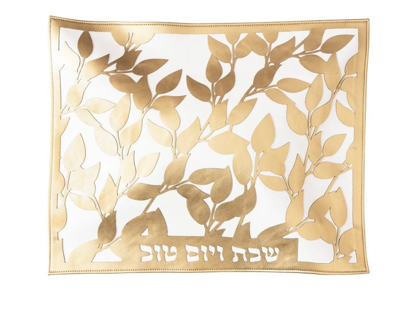 Leaf Laser Cut Challah Cover