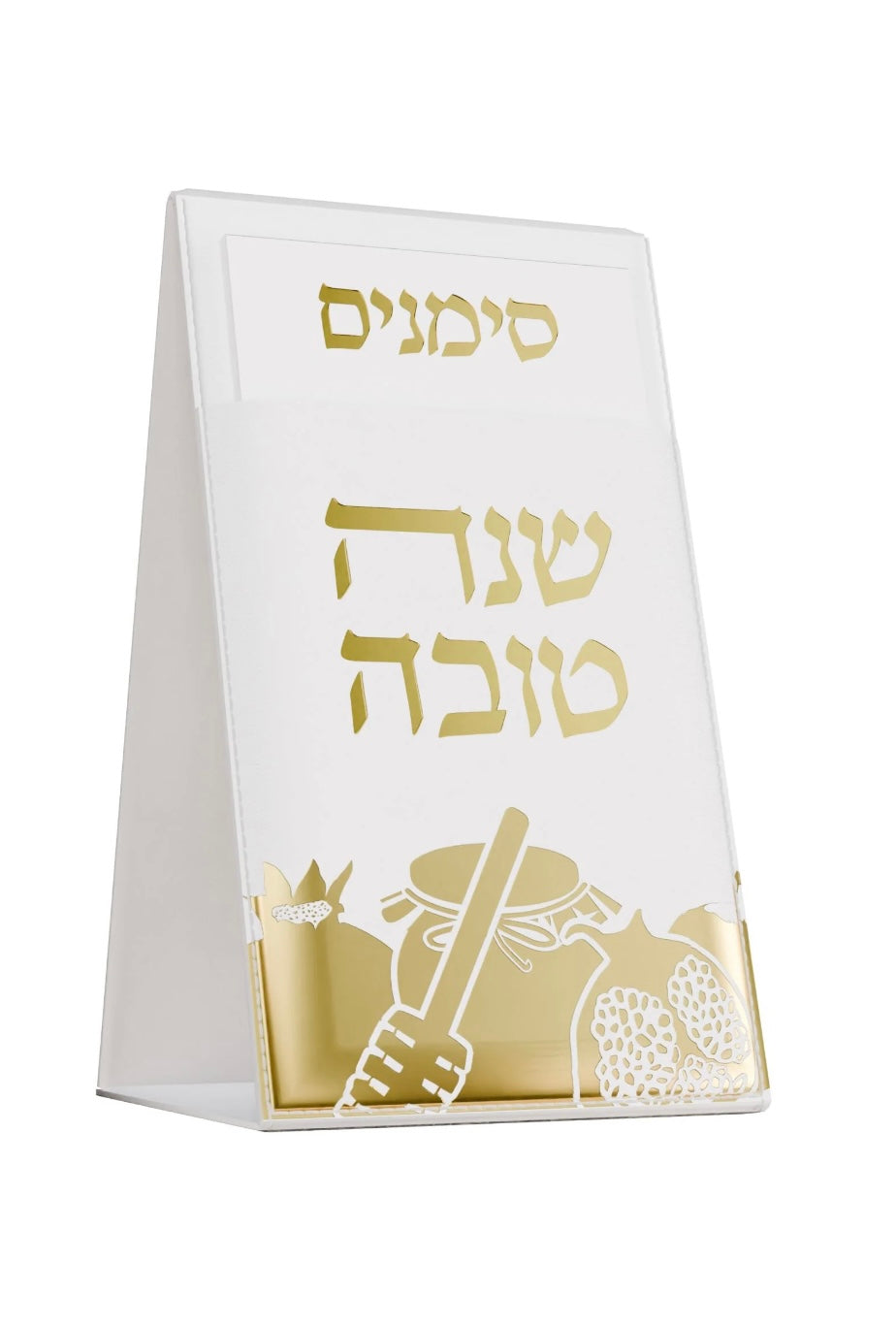 Leather Pouch Simanim Set