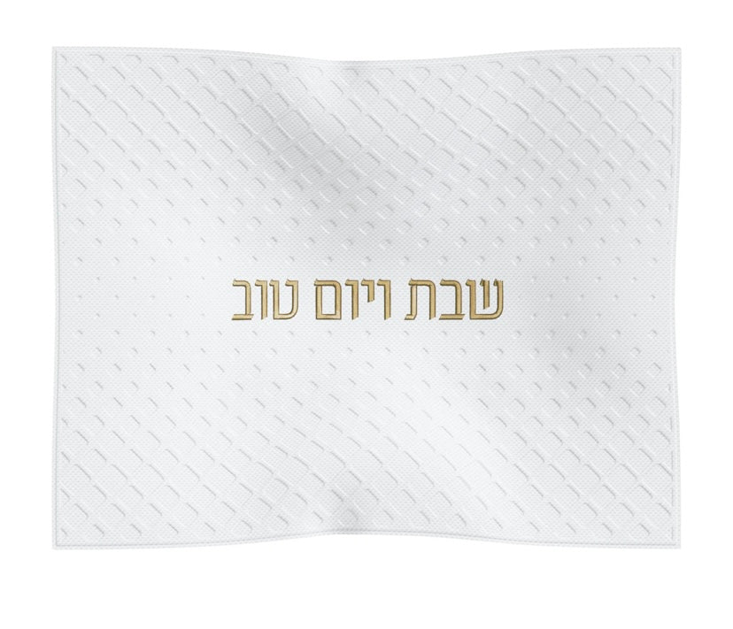 Diamond Challah Cover