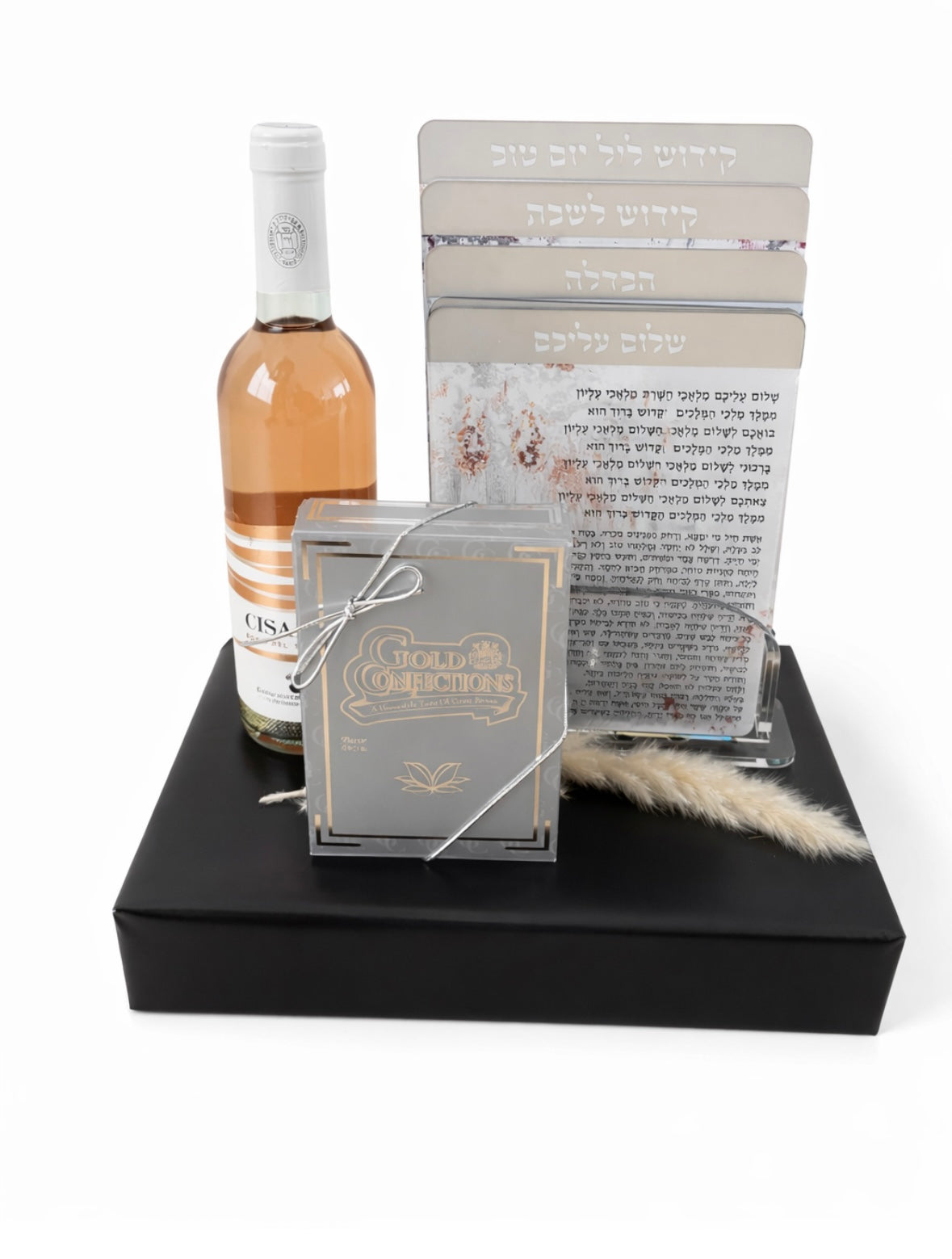 Shabbos and Yt Set Mishloach Manos