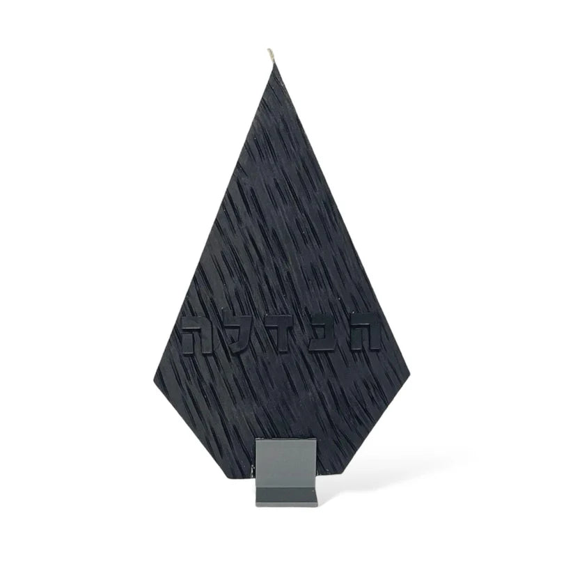 Diamond Havdalah Candle