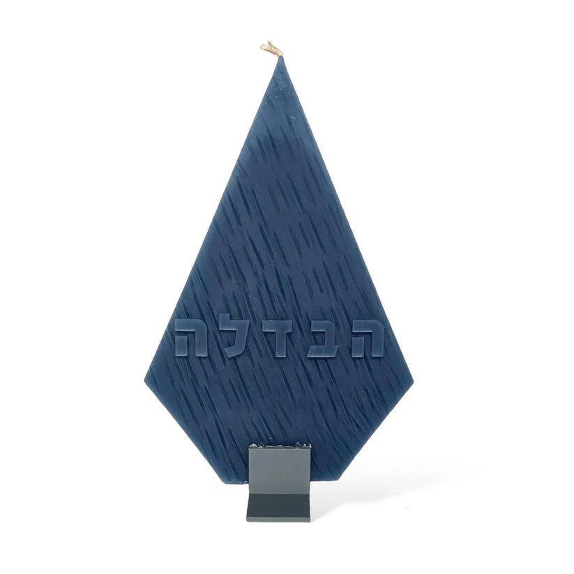 Diamond Havdalah Candle