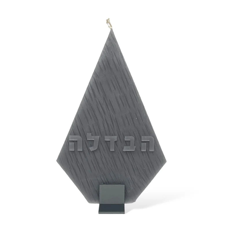 Diamond Havdalah Candle