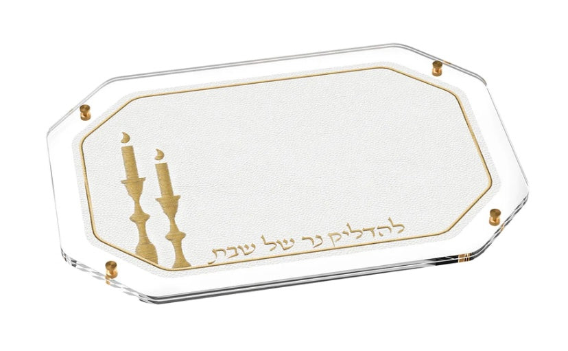 Leatherite Hadlakos Neiros Tray - Gold