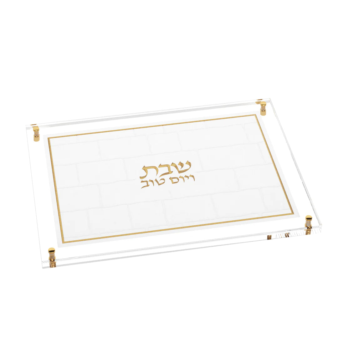 Leatherite Challah Board - Gold