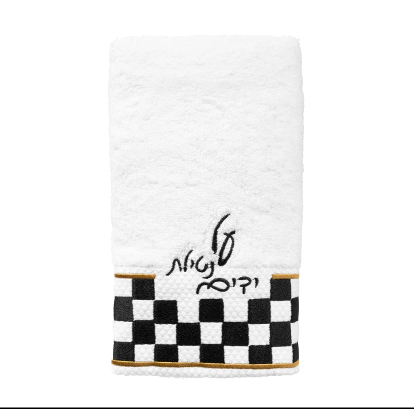 Onyx Hand Towel