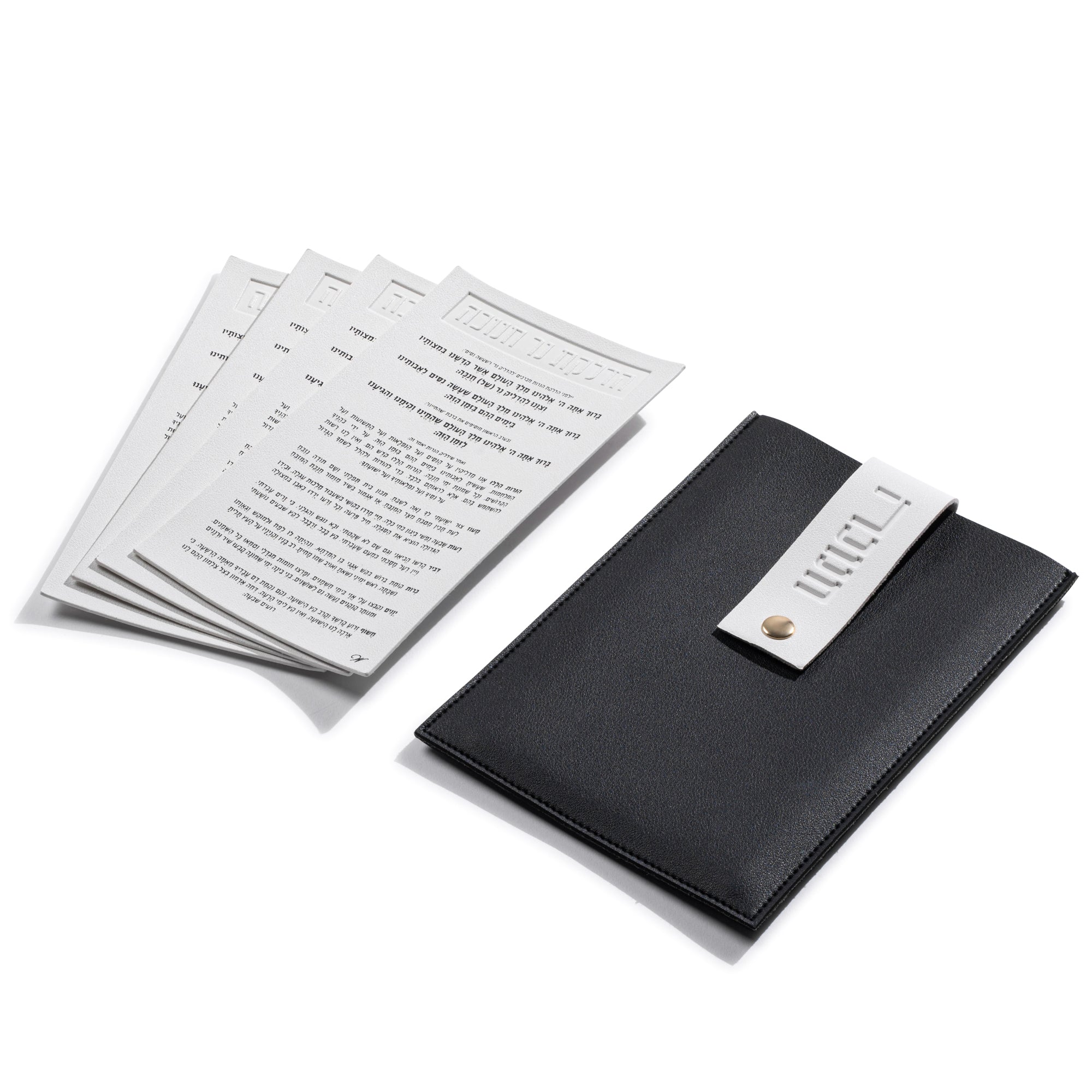 Leather Chanukah Brachos Card Set